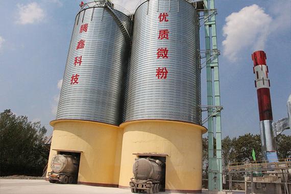 许昌腾鑫年产2&times;30万吨镍渣微粉总包生产线